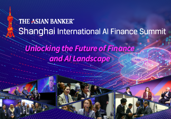 Shanghai International AI Finance Summit 2026 